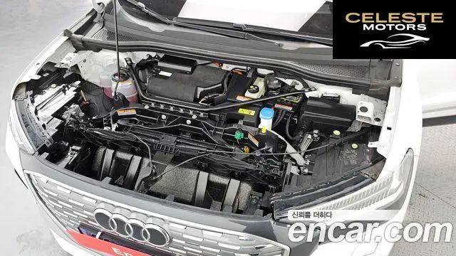 AUDI Q4 e-(F4) 40 Premium 2022 — photo 6 sur 20