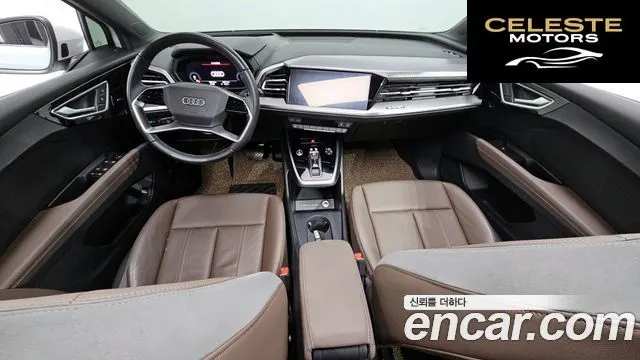 AUDI Q4 e-(F4) 40 Premium 2022 — photo 7 sur 20