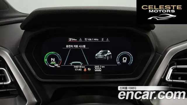 AUDI Q4 e-(F4) 40 Premium 2022 — photo 8 sur 20