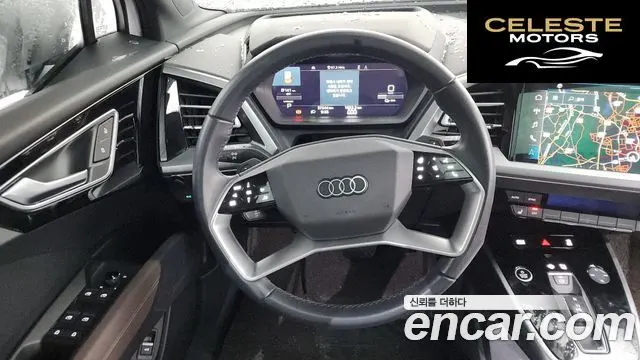 AUDI Q4 e-(F4) 40 Premium 2022 — photo 13 sur 20