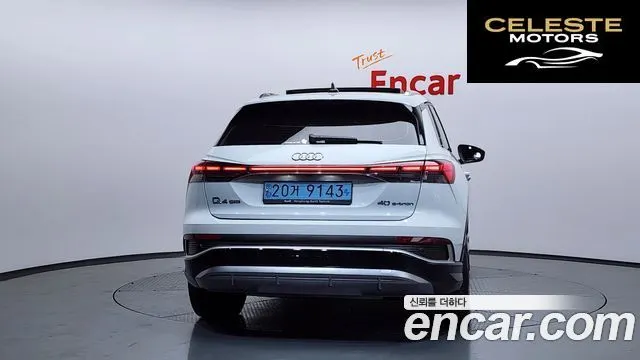 AUDI Q4 e-(F4) 40 Premium 2022 — photo 4 sur 20