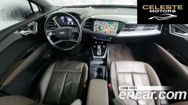 AUDI Q4 e-(F4) 40 Premium 2022 — photo 7 sur 20