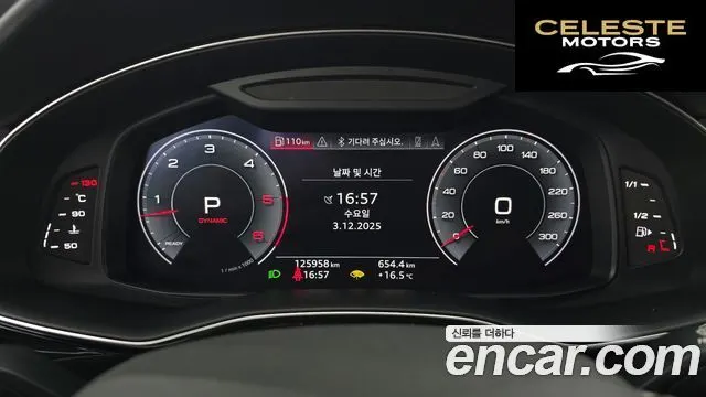 AUDI Q8 (4M) 50 TDI Quattro Premium 2020 — photo 8 sur 20