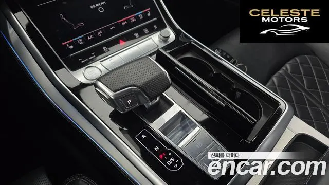 AUDI Q8 (4M) 50 TDI Quattro Premium 2020 — photo 9 sur 20