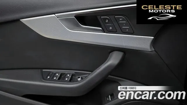 AUDI A4 (B9) 40 TFSI 2020 — photo 19 sur 20