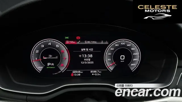 AUDI A4 (B9) 40 TFSI 2020 — photo 8 sur 20