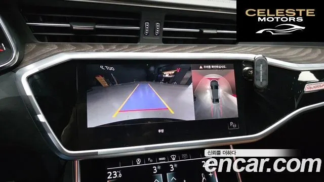 AUDI A6 (C8) 45 TFSI Quattro Premium 2022 — photo 16 sur 26