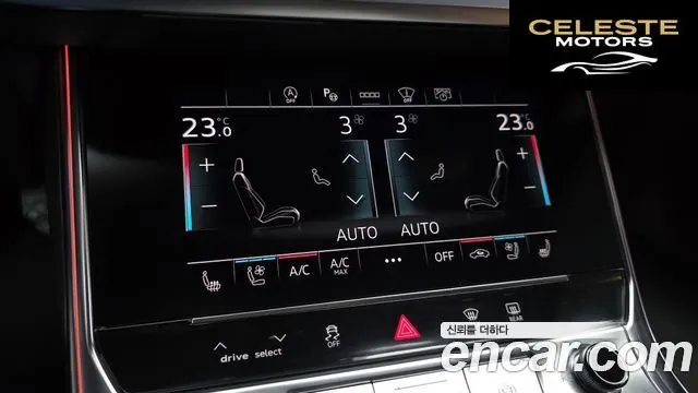 AUDI A6 (C8) 45 TFSI Quattro Premium 2022 — photo 18 sur 26