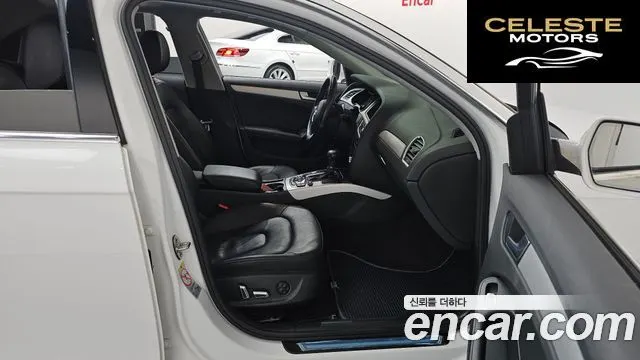 AUDI A4 30 TDI Dynamic 2015 — photo 11 sur 20