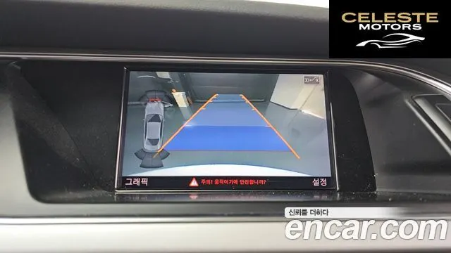 AUDI A4 30 TDI Dynamic 2015 — photo 15 sur 20