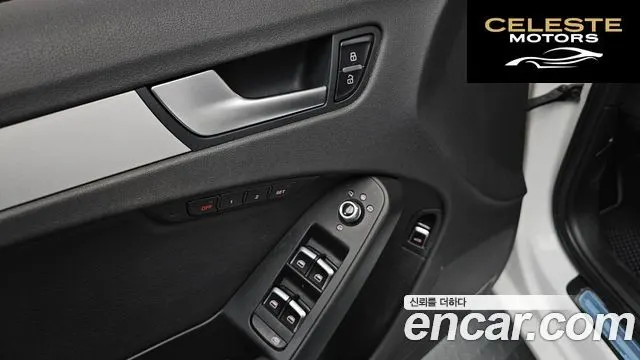 AUDI A4 30 TDI Dynamic 2015 — photo 17 sur 20
