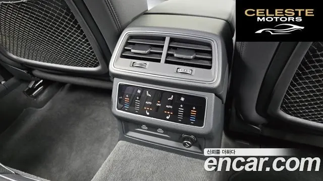 AUDI A6 (C8) 40 TDI 2023 — photo 19 sur 20