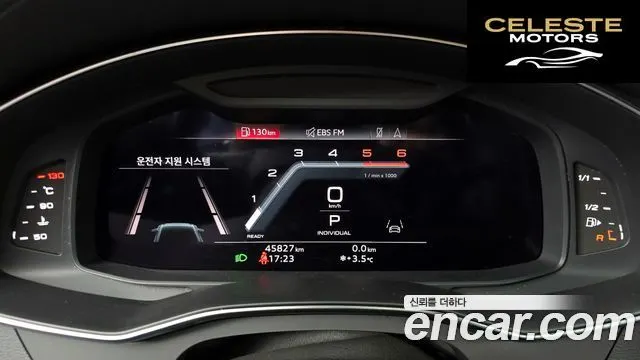 AUDI A6 (C8) 40 TDI 2023 — photo 8 sur 20