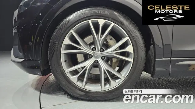 AUDI Q8 (4M) 50 TDI Quattro Premium 2020 — photo 5 sur 20