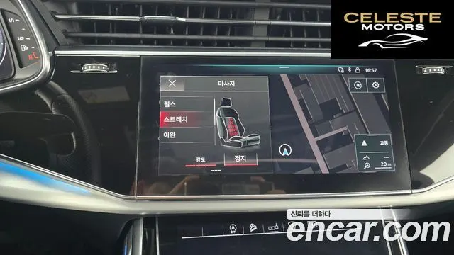 AUDI Q8 (4M) 50 TDI Quattro Premium 2020 — photo 19 sur 20