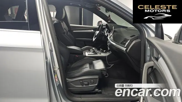 AUDI Q5 (FY) 50 TDI Quattro Premium 2020 — photo 10 sur 20