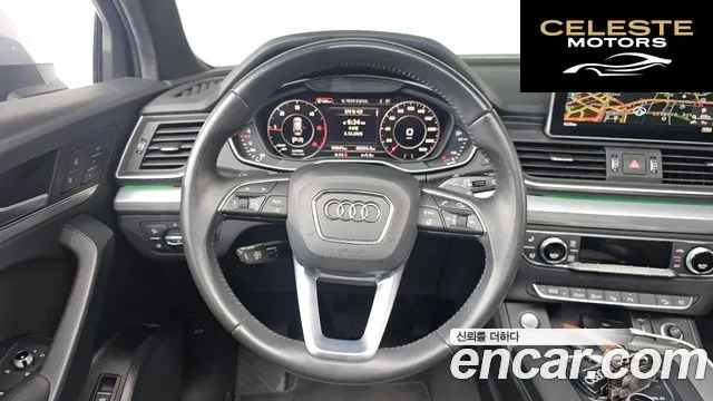 AUDI Q5 (FY) 50 TDI Quattro Premium 2020 — photo 12 sur 20
