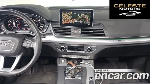 AUDI Q5 (FY) 50 TDI Quattro Premium 2020 — photo 13 sur 20