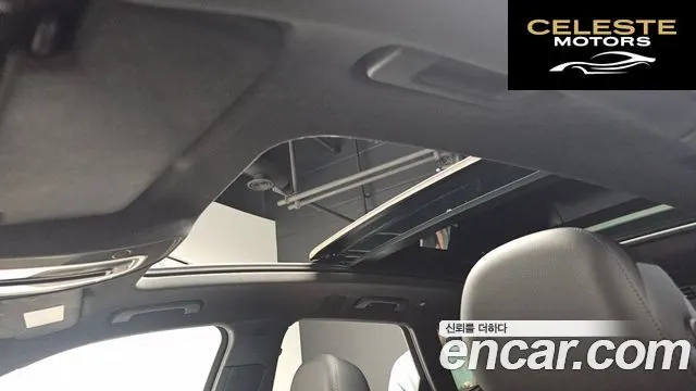 AUDI Q5 (FY) 50 TDI Quattro Premium 2020 — photo 18 sur 20
