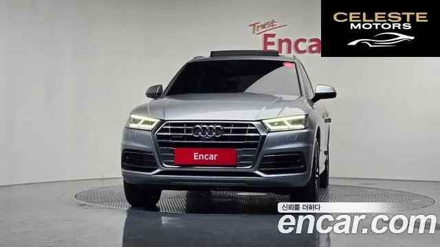 AUDI Q5 (FY) 50 TDI Quattro Premium 2020 — photo 2 sur 20