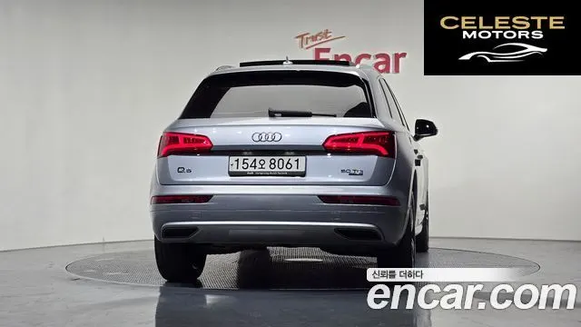 AUDI Q5 (FY) 50 TDI Quattro Premium 2020 — photo 3 sur 20