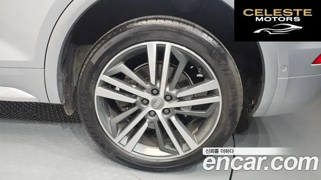 AUDI Q5 (FY) 50 TDI Quattro Premium 2020 — photo 4 sur 20