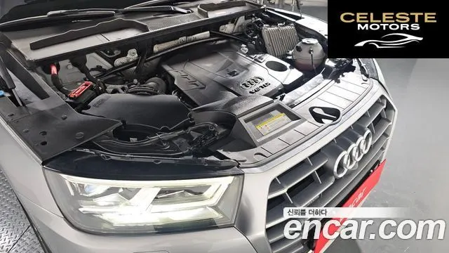 AUDI Q5 (FY) 50 TDI Quattro Premium 2020 — photo 5 sur 20