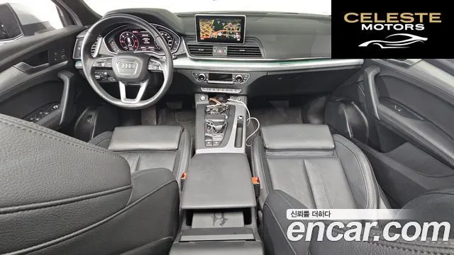 AUDI Q5 (FY) 50 TDI Quattro Premium 2020 — photo 6 sur 20