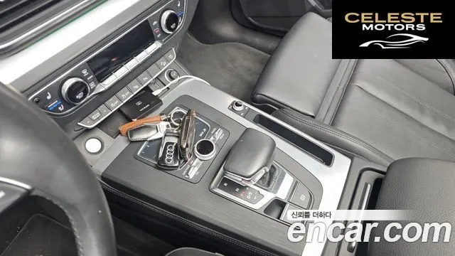 AUDI Q5 (FY) 50 TDI Quattro Premium 2020 — photo 8 sur 20