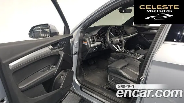 AUDI Q5 (FY) 50 TDI Quattro Premium 2020 — photo 9 sur 20