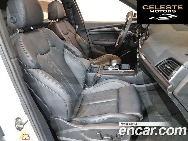 AUDI Q5 (FY) 45 TFSI Quattro Premium Sportback 2023 — photo 10 sur 26