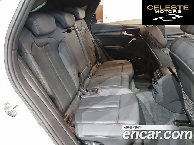 AUDI Q5 (FY) 45 TFSI Quattro Premium Sportback 2023 — photo 11 sur 26