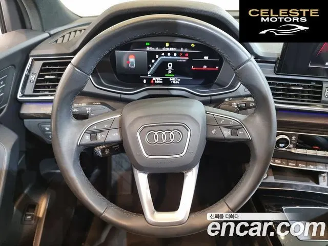 AUDI Q5 (FY) 45 TFSI Quattro Premium Sportback 2023 — photo 13 sur 26