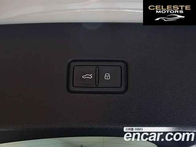 AUDI Q5 (FY) 45 TFSI Quattro Premium Sportback 2023 — photo 15 sur 26