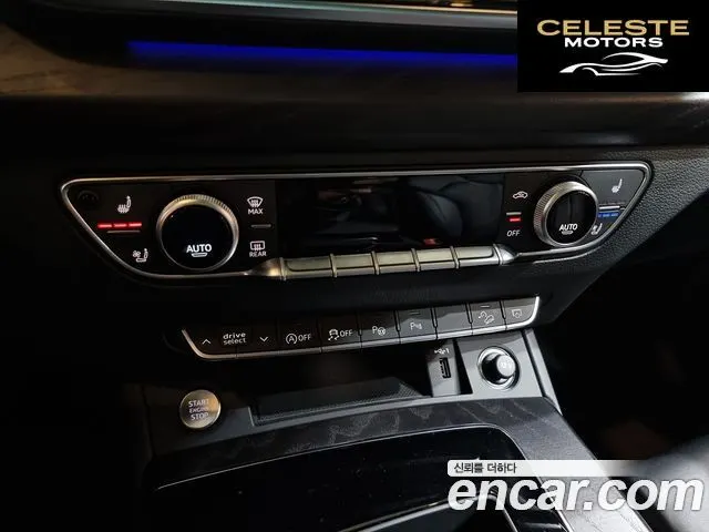 AUDI Q5 (FY) 45 TFSI Quattro Premium Sportback 2023 — photo 18 sur 26