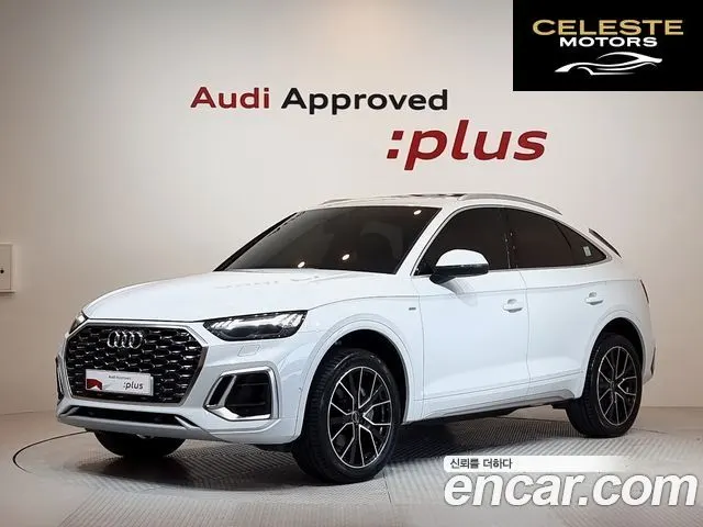 AUDI Q5 (FY) 45 TFSI Quattro Premium Sportback 2023 — photo 26 sur 26