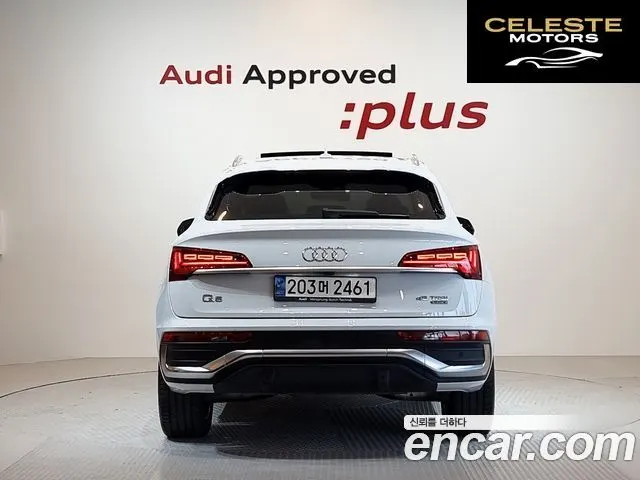AUDI Q5 (FY) 45 TFSI Quattro Premium Sportback 2023 — photo 4 sur 26