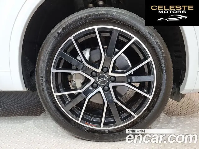 AUDI Q5 (FY) 45 TFSI Quattro Premium Sportback 2023 — photo 5 sur 26