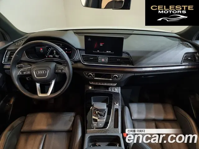 AUDI Q5 (FY) 45 TFSI Quattro Premium Sportback 2023 — photo 7 sur 26