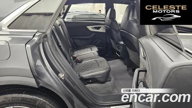 AUDI Q8 (4M) 50 TDI Quattro Premium 2021 — photo 12 sur 26