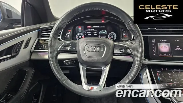 AUDI Q8 (4M) 50 TDI Quattro Premium 2021 — photo 13 sur 26