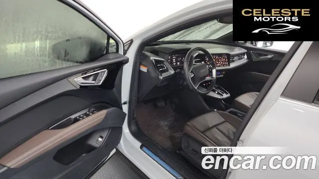 AUDI Q4 e-(F4) 40 Premium 2022 — photo 10 sur 20