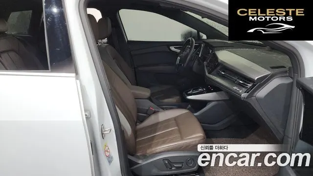 AUDI Q4 e-(F4) 40 Premium 2022 — photo 11 sur 20