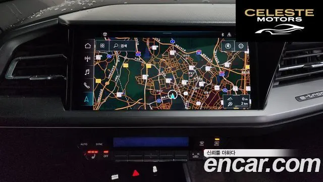 AUDI Q4 e-(F4) 40 Premium 2022 — photo 15 sur 20