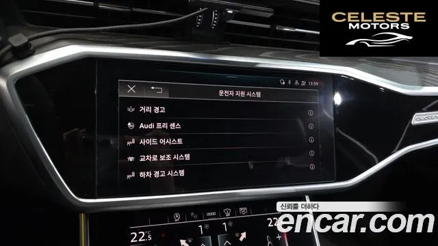 AUDI A6 (C8) 40 TDI Quattro Premium 2021 — photo 15 sur 26