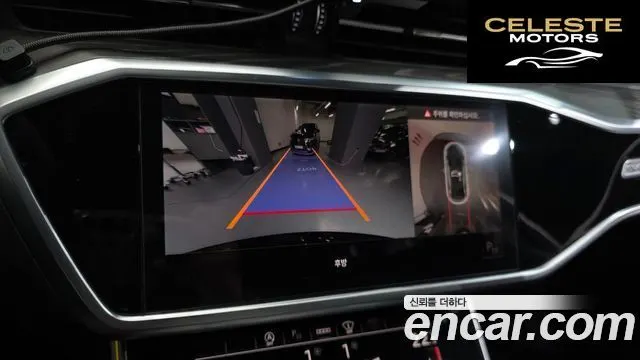 AUDI A6 (C8) 40 TDI Quattro Premium 2021 — photo 14 sur 26