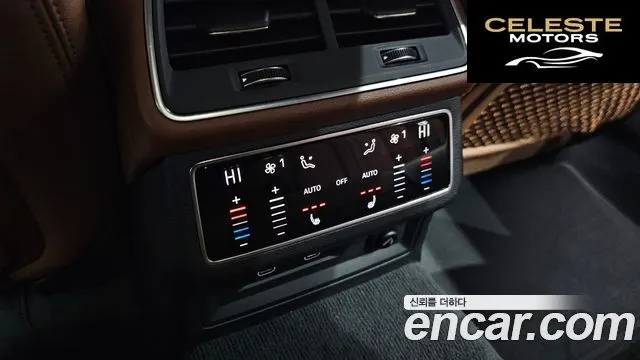 AUDI A6 (C8) 45 TFSI Quattro Premium 2022 — photo 17 sur 20