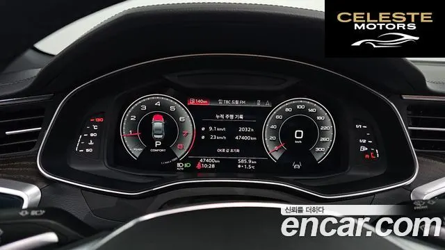 AUDI A6 (C8) 45 TFSI Quattro Premium 2022 — photo 8 sur 20