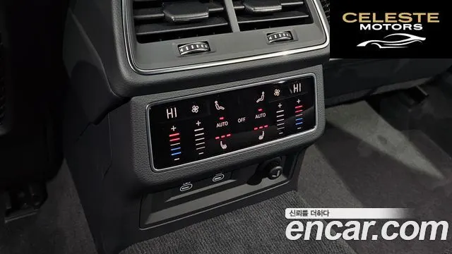 AUDI A6 (C8) 45 TFSI Quattro Premium 2025 — photo 19 sur 20