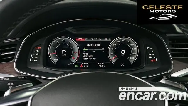 AUDI A6 (C8) 45 TFSI Quattro Premium 2025 — photo 8 sur 20